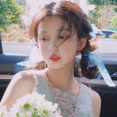 西格弗里德