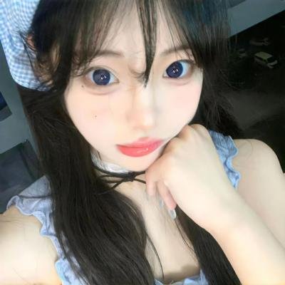 老板好坏