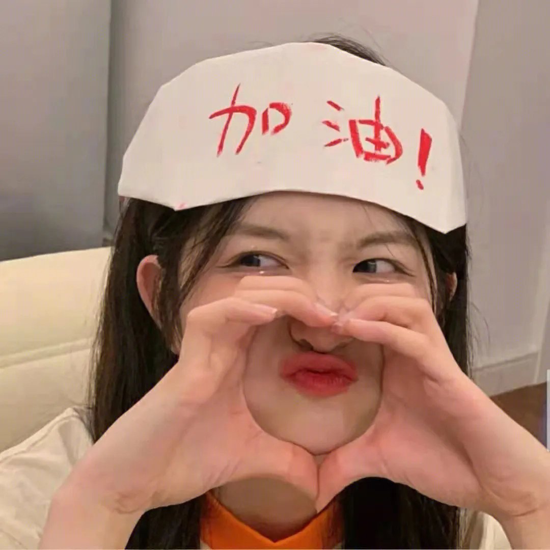 少年同盟第二季